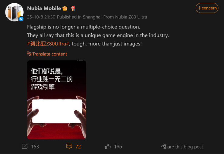 (Źródło obrazu: Weibo)