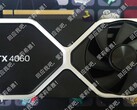 RTX 4060 i RTX 4060 Ti posiadają podobno interfejs PCIe Gen4 x8. (Źródło: @KittyYYuko na Twitterze)