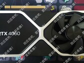 RTX 4060 i RTX 4060 Ti posiadają podobno interfejs PCIe Gen4 x8. (Źródło: @KittyYYuko na Twitterze)