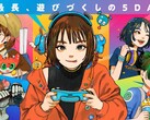 Targi Tokyo Game Show 2026 zostały odwołane z powodu tajfunu Dujuan.