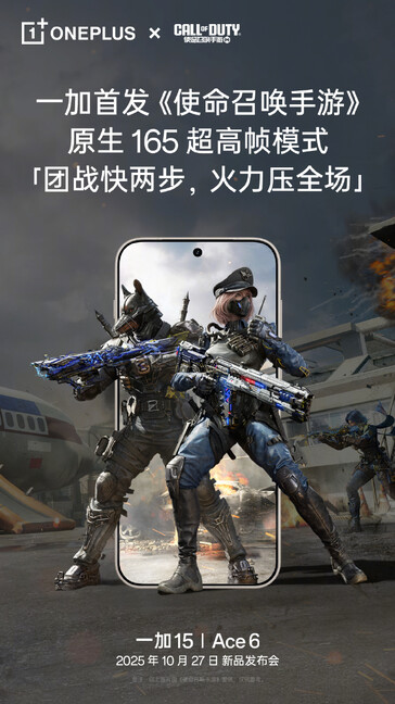 rozgrywka 165 FPS potwierdzona dla OnePlus Ace 6 w Call of Duty Mobile. (Źródło obrazu: OnePlus)