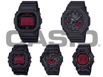 Zgodnie z ruchem wskazówek zegara od góry po lewej: Casio DW-5600BBR-1, GA-B2100BBR-1A, GD-010BBR-1JF, GA-700BBR-1AJF i GX-56BBR-1A. (Źródło zdjęcia: Casio)