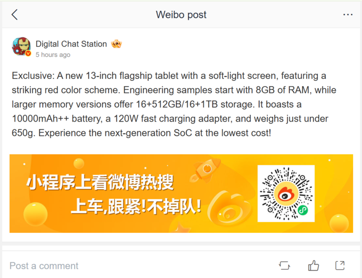 Digital Chat Station na Weibo (tłumaczenie maszynowe)