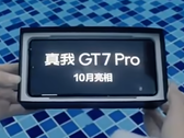 GT7 Pro pływa (źródło zdjęcia: Realme)