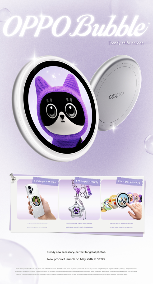 Plakat zwiastujący Oppo Bubble Trendy Selfie Screen