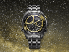 Citizen AH7064-52E. (Źródło zdjęcia: Citizen)