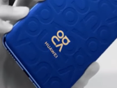 Seria Nova 12 jest już w drodze. (Źródło: Huawei)