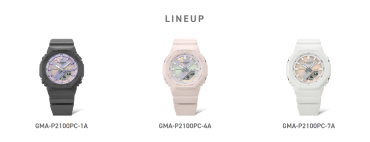 Trzy zegarki Casio G-Shock GMA-P2100PC. (Źródło zdjęcia: Casio)