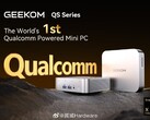 Seria Geekom QS będzie pierwszym konsumenckim mini PC wyposażonym w SoC Snapdragon X Elite. (Źródło obrazu: Weibo)