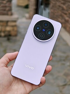 Nowy przeciek "Vivo X200s na wolności". (Źródło: Digital Chat Station via Weibo)