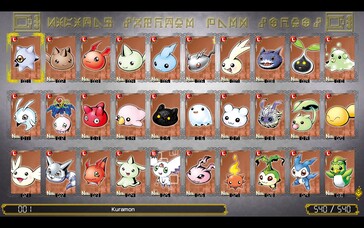 Na zdjęciu: Zrzut ekranu z gry Digimon World: Next Order.