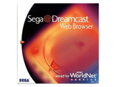 Okładka przeglądarki internetowej Sega Dreamcast (źródło obrazu: Retro MTL)
