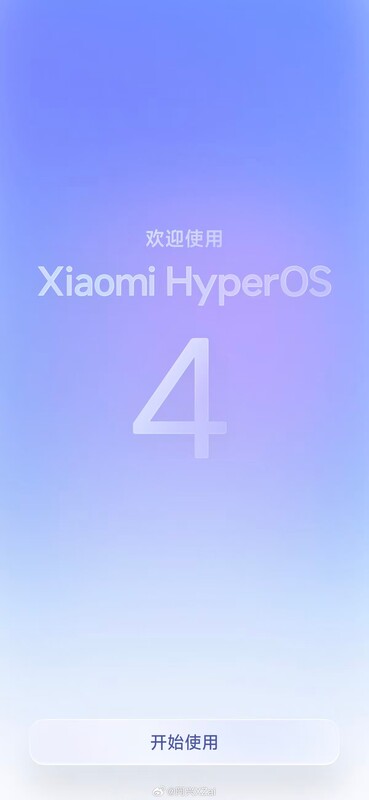 Pierwsze zdjęcia promocyjne przedstawiają nowy wygląd systemu HyperOS 4 firmy Xiaomi, nawiązujący do „płynnego szkła”.