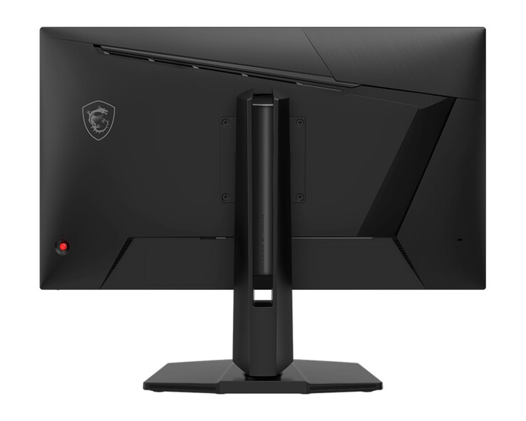 MSI zdecydowało się nie dołączać żadnego oświetlenia ani przełącznika KVM (źródło obrazu: MSI)