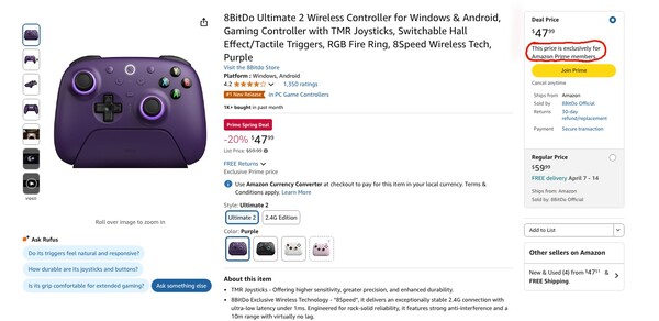 Oferta na bezprzewodowy kontroler 8BitDo Ultimate 2 jest dostępna wyłącznie dla członków Amazon Prime. (Źródło obrazu: Amazon)