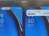 Niektóre smartfony z systemem ColorOS 14 beta. (Źródło: Digital Chat Station via Weibo)