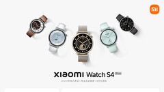 Nowy zegarek Watch S4 41 mm. (Źródło zdjęcia: Xiaomi)