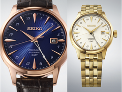 Seiko Presage HCB005J i HCB004J