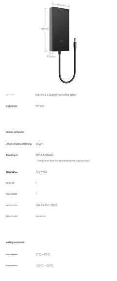 Specyfikacja urządzenia Xiaomi NAS UPS (tłumaczenie maszynowe)