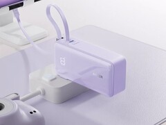 Zestaw upominkowy power bank Anker x Karina został wprowadzony na rynek w Chinach. (Źródło zdjęcia: Anker)