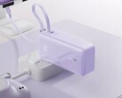 Zestaw upominkowy power bank Anker x Karina został wprowadzony na rynek w Chinach. (Źródło zdjęcia: Anker)