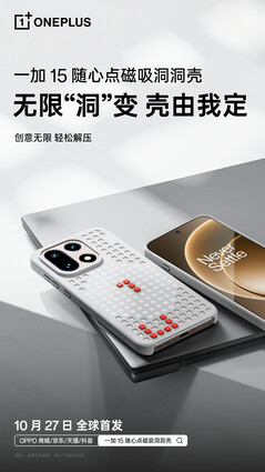 Etui Magnetic Hole Case (źródło zdjęcia: OnePlus)