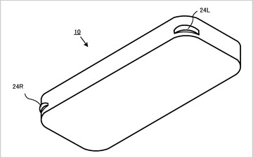 Rysunek patentowy Nintendo z 2015 r. (Źródło obrazu: USPTO)