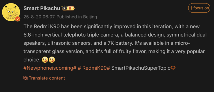 Wyciekły szczegóły Redmi K90 (źródło obrazu: Weibo - po chińsku)