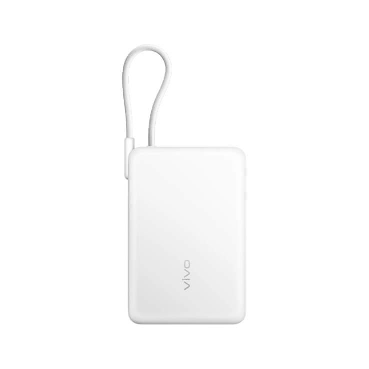 Power Bank vivo 33W z wbudowanym kablem 10000mAh (biały). (Źródło obrazu: vivo)