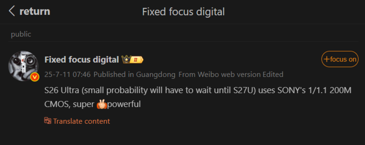 Wyciek aparatu Samsung Galaxy S26 Ultra (źródło zdjęcia: Weibo)