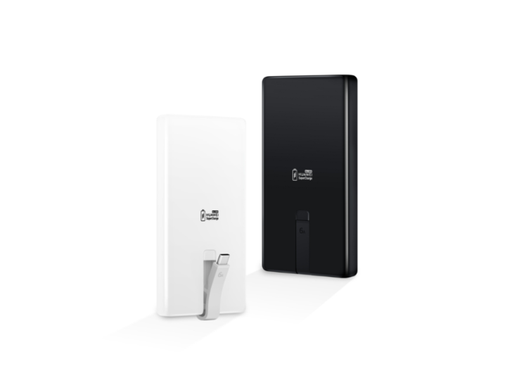 Power Bank Huawei z wbudowanym kablem (100W 12000). (Źródło obrazu: Huawei)