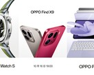Oprócz Oppo Find X9, który jest głównym celem, Oppo Watch S i Oppo Pad 5 również zostaną wprowadzone na rynek w przyszłym tygodniu. (Źródło zdjęcia: Oppo, edytowane)