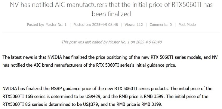 Informacje o cenach RTX 5060 Ti 16 GB i 8 GB. (Źródło obrazu: Board Channels via VideoCardz)
