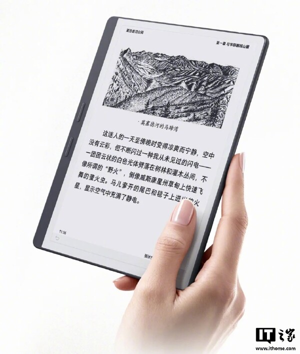 8,2-calowy ekran urządzenia iReader Air 3 Pro może sprawić, że będzie ono atrakcyjne dla osób poszukujących kompaktowego urządzenia do sporządzania notatek.