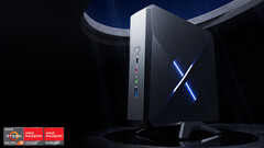 Mini-komputer do gier AOOSTAR &quot;Youyan&quot; wyposażony jest w procesor graficzny Radeon RX 6600 LE (źródło obrazu: JD.com [edytowane])