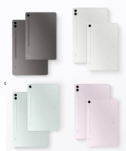 Wybór kolorów Galaxy Tab S9 FE Plus