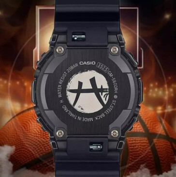 (Źródło zdjęcia: Great G-Shock World)