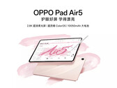 Oppo Pad Air 5 (źródło zdjęcia: Oppo Shop)