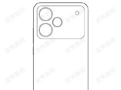 Wyciek projektu &quot;Realme GT 8 Pro&quot;. (Źródło obrazu: Fixed Focus Digital via Weibo)