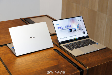 Konstrukcja chińskiego komputera ExpertBook Air z procesorem Intel Wildcat Lake