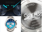 Nowy chronograf Seiko x One Piece Shinkansen – trzy różne ujęcia.