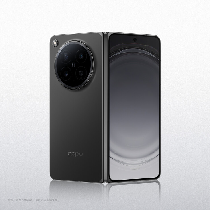 Oppo Find N6 w kolorze głębokiej czerni.