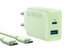 Ładowarka ścienna Anker 20W (2 porty) w kolorze zielonym. (Źródło zdjęcia: Anker)
