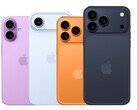 Appleambitny trzyletni plan odnowienia iPhone'a rozpoczyna się od iPhone'a 17 generacji we wrześniu 2025 roku. (Źródło zdjęcia: @TheApplehub)