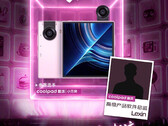 Coolpad Small Square to kompaktowy smartfon z kwadratowym wyświetlaczem.