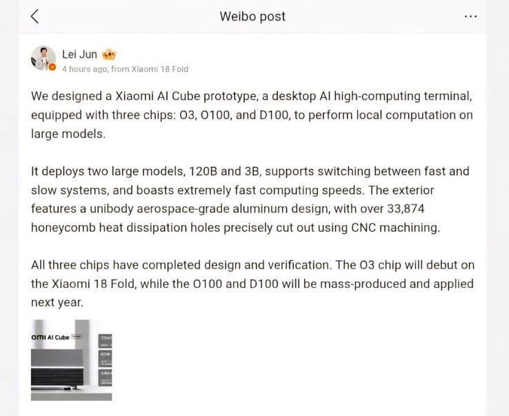 Lei Jun ogłosił prototyp Xiaomi AI Cube (tłumaczenie maszynowe)