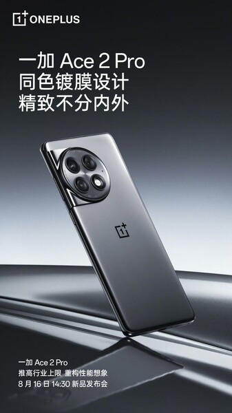 (Źródło obrazu: OnePlus via @TECHINFO45)