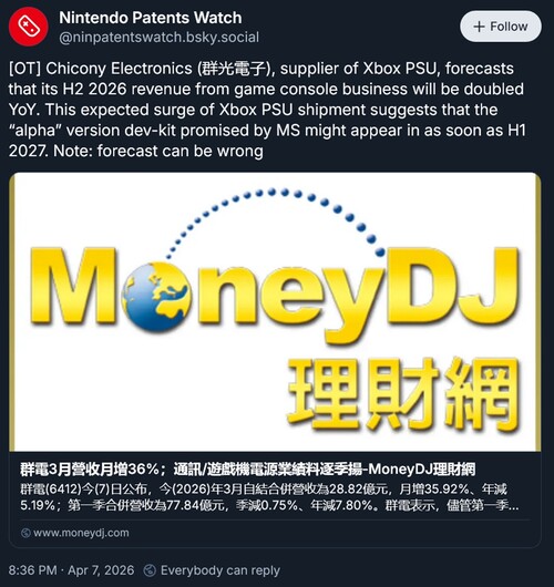 Patenty Nintendo Oglądaj post Bluesky na temat zasilaczy Xbox