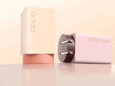 Ładowarki GaN Oppo o mocy 120 W i 100 W