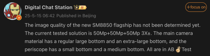 Wyciekły szczegóły OnePlus 15. (Źródło obrazu: Weibo - przetłumaczone maszynowo)